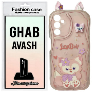 کاور قاب آوش طرح عروسکی گوشدار مدل 08A مناسب برای گوشی موبایل سامسونگ GALAXY A24